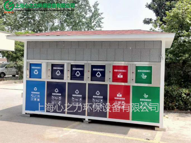 小區(qū)垃圾房是什么材料做的？